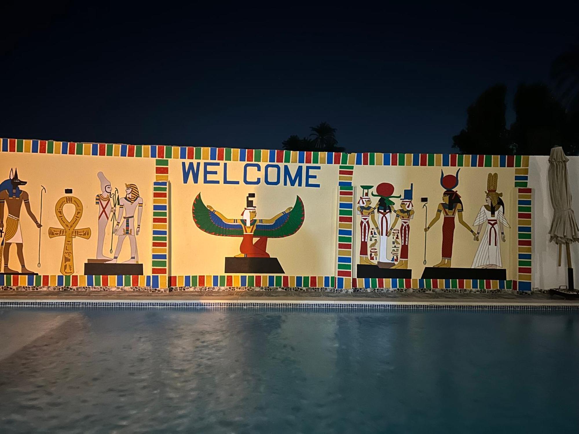 Lemon Tree Apartments Luxor Lel Agalta エクステリア 写真
